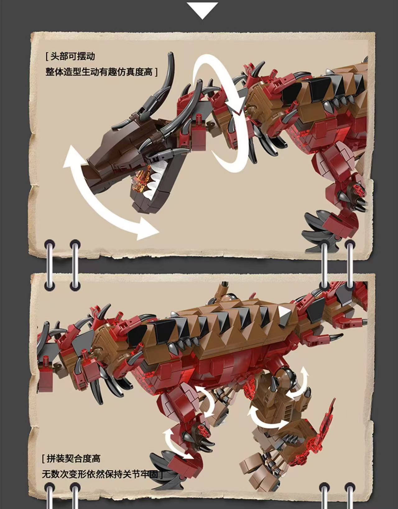 Mork 033022 Fire Dragon - YWOBB