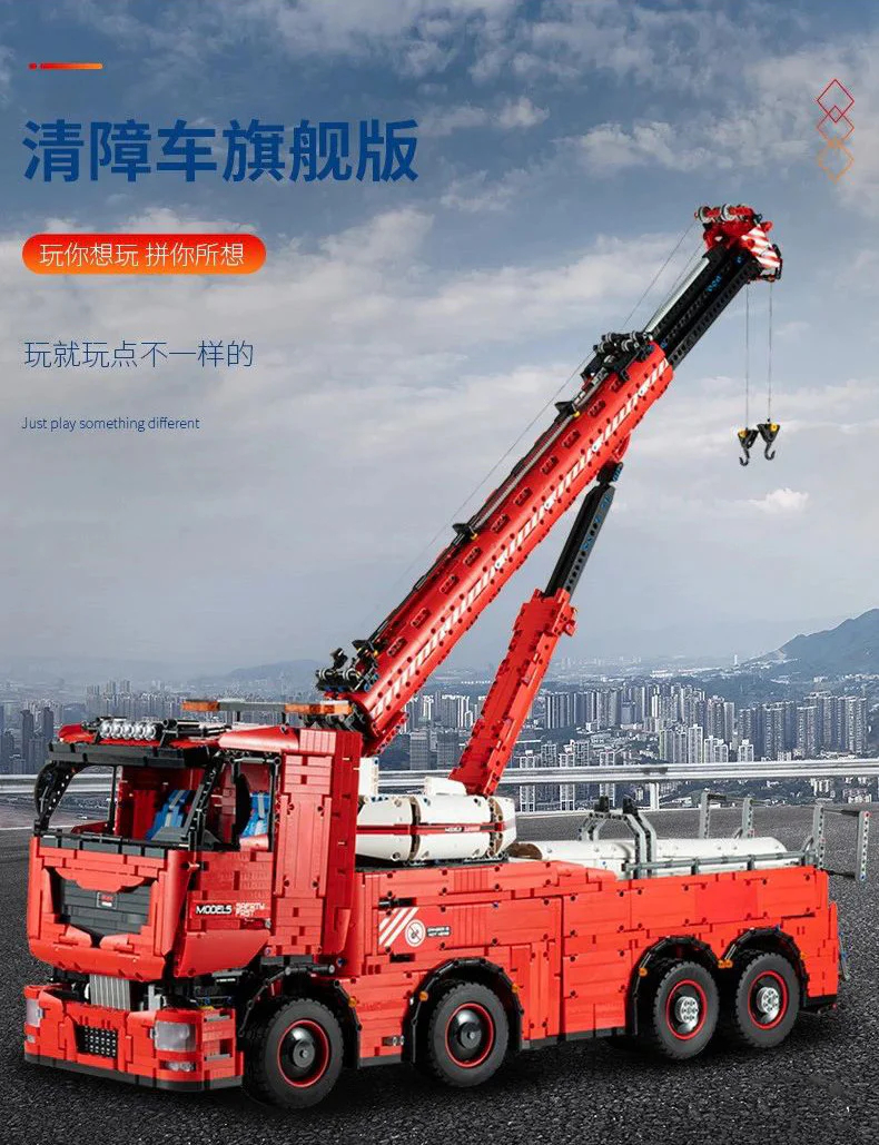 Mould King 19008 Tow Truck OVP EU Warehouse Version - YWOBB