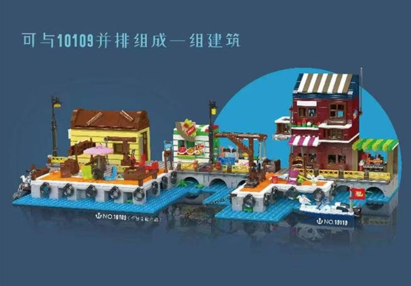 Mould King 10110 Fishing Boat Dock - YWOBB