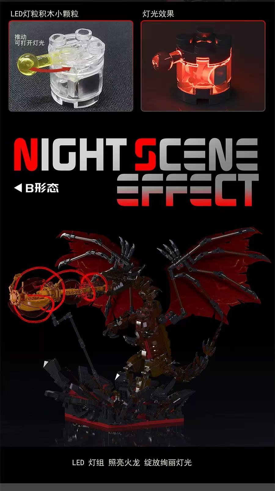 Mork 033022 Fire Dragon - YWOBB