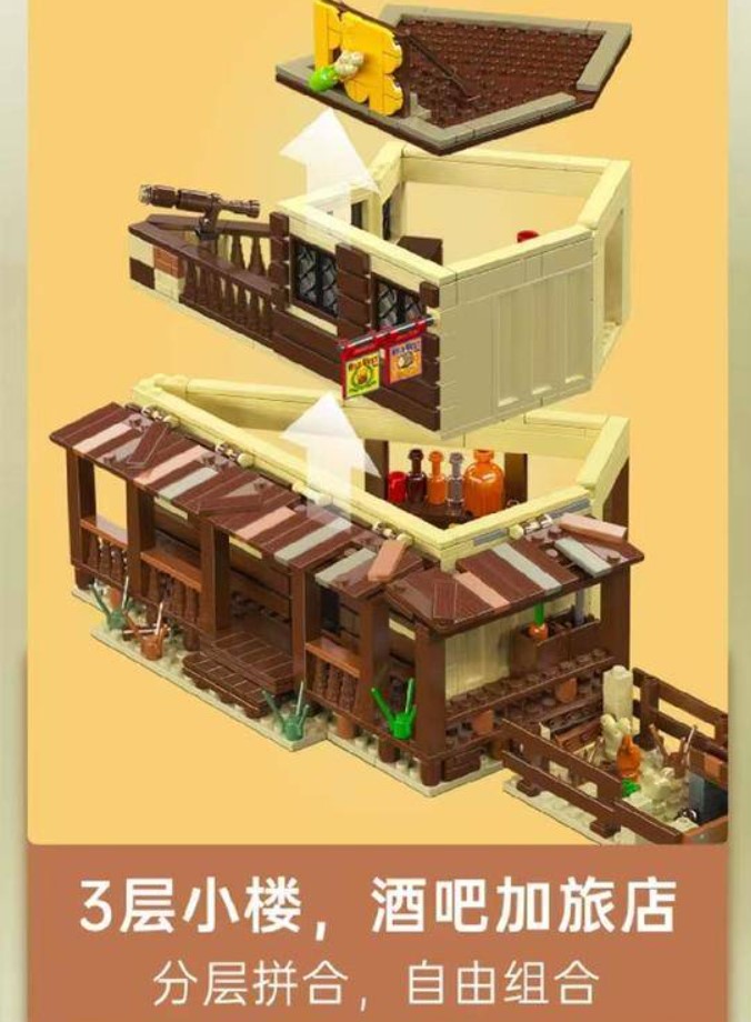 Mould King 24072 Wild West Saloom - YWOBB