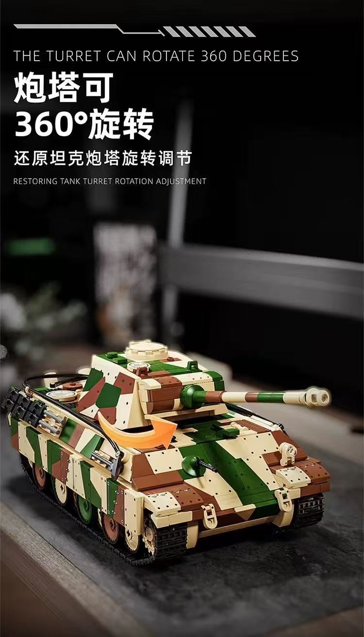 12GO 97002 Panzer Medium G-Type Tank - YWOBB