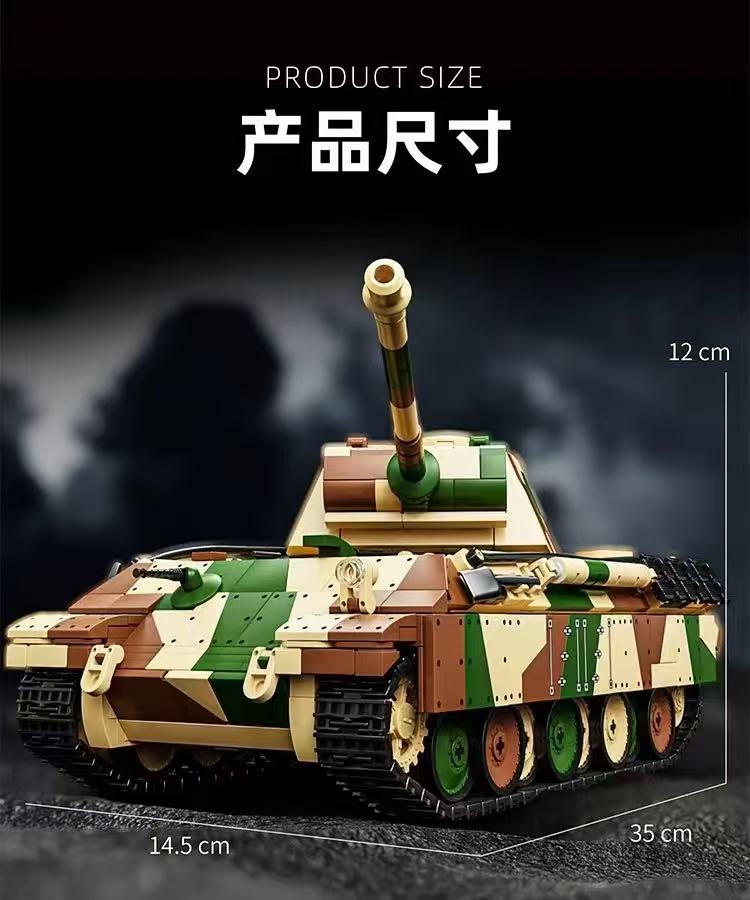 12GO 97002 Panzer Medium G-Type Tank - YWOBB