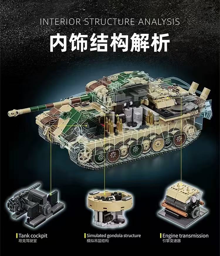 12GO 97002 Panzer Medium G-Type Tank - YWOBB