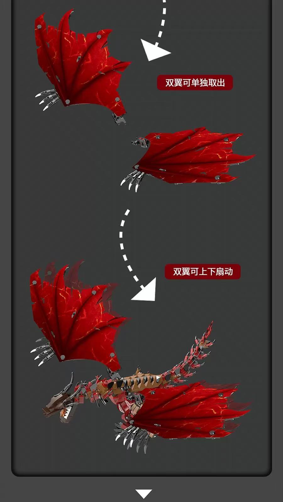 Mork 033022 Fire Dragon - YWOBB