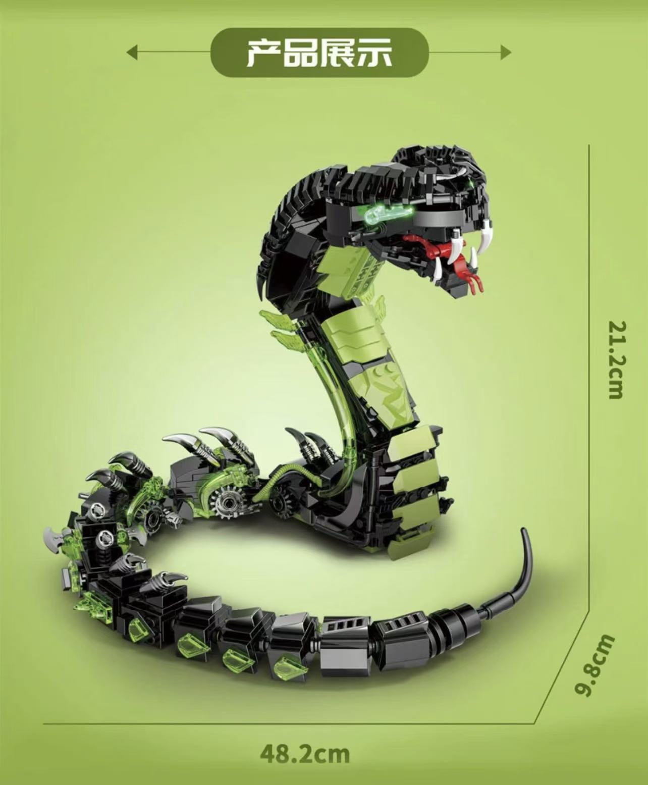 DK 7052 Mechanical Cobra - YWOBB