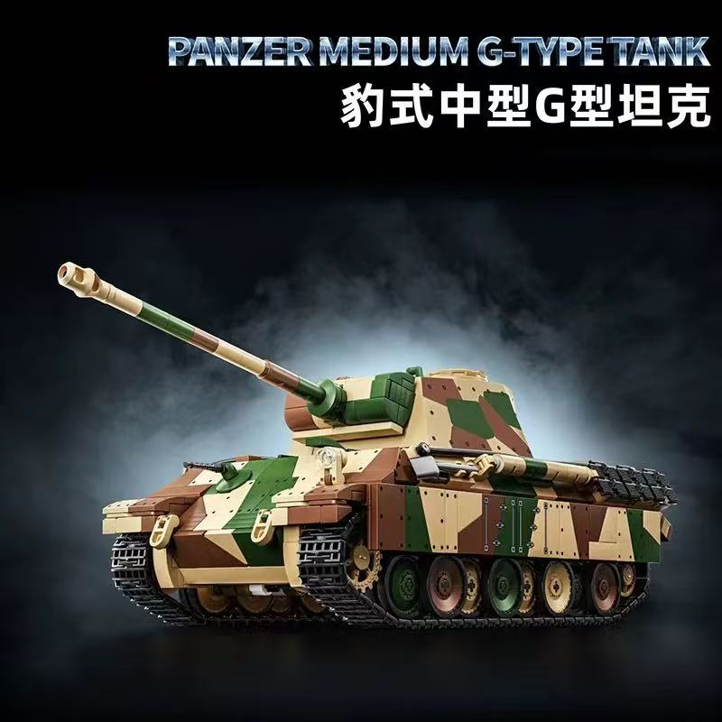 12GO 97002 Panzer Medium G-Type Tank - YWOBB