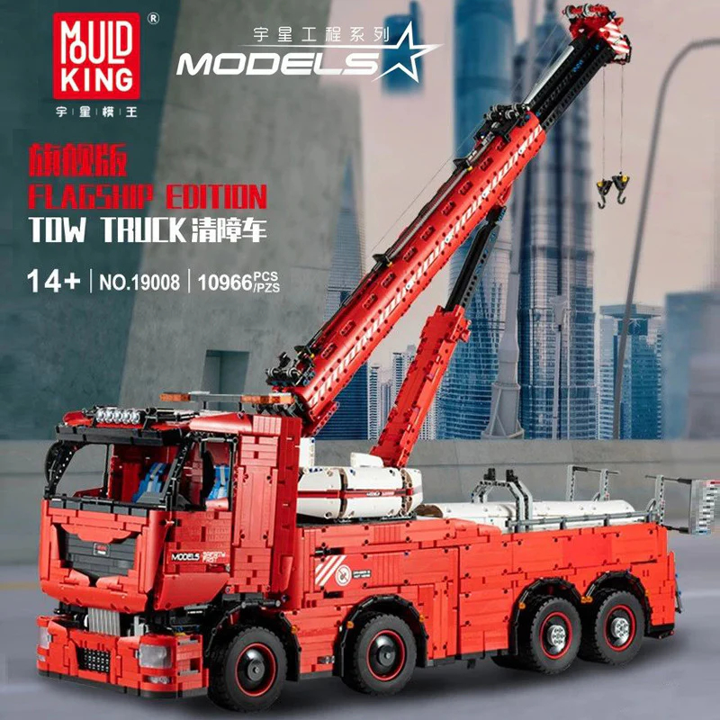 Mould King 19008 Tow Truck OVP EU Warehouse Version - YWOBB