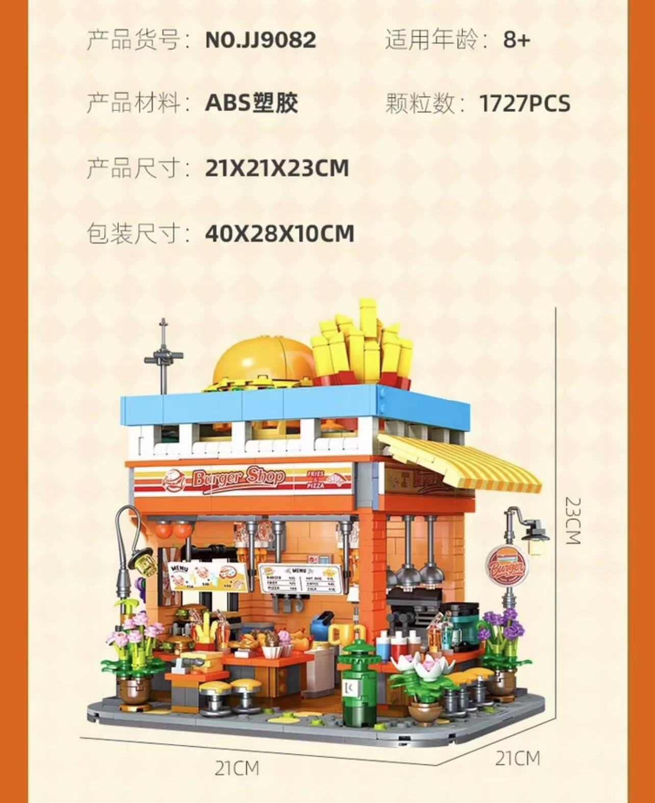 JIE STAR JJ9082 Burger Shop - YWOBB