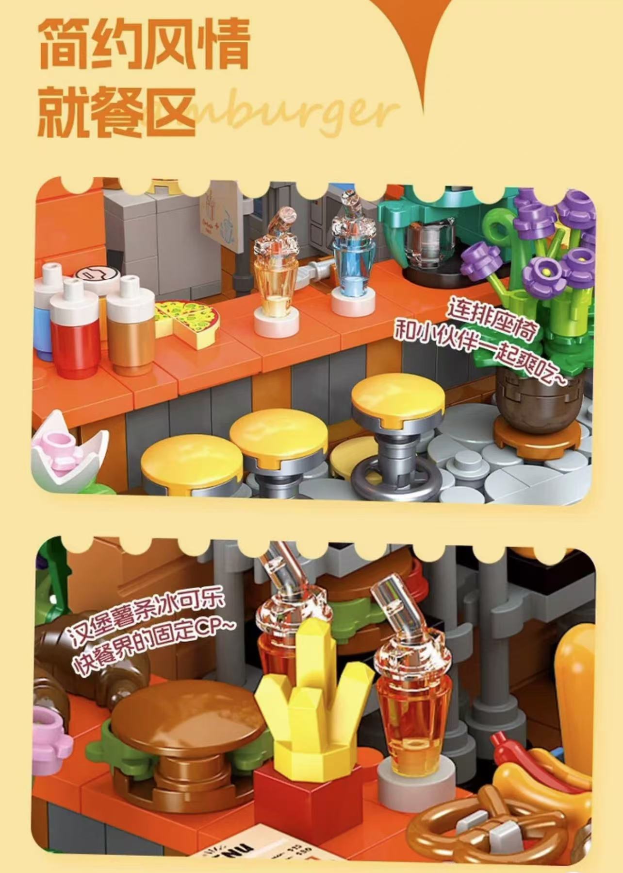 JIE STAR JJ9082 Burger Shop - YWOBB