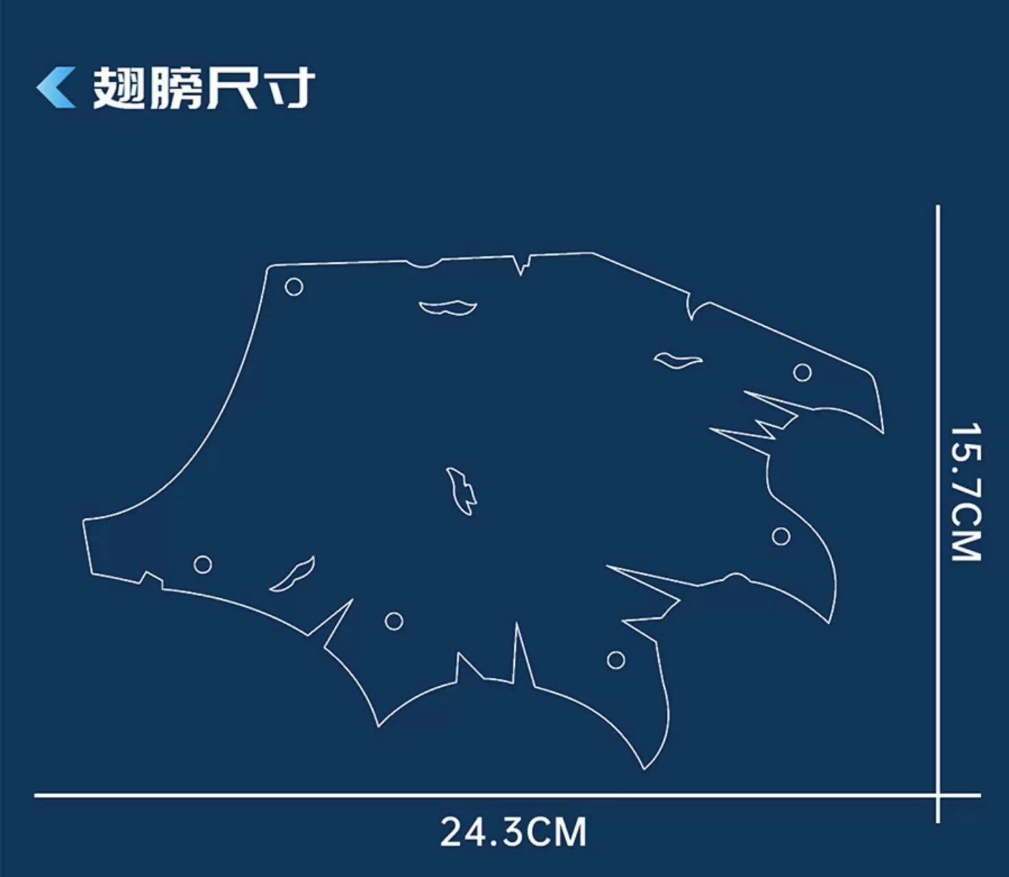 Mork 033021 Ice Dragon - YWOBB