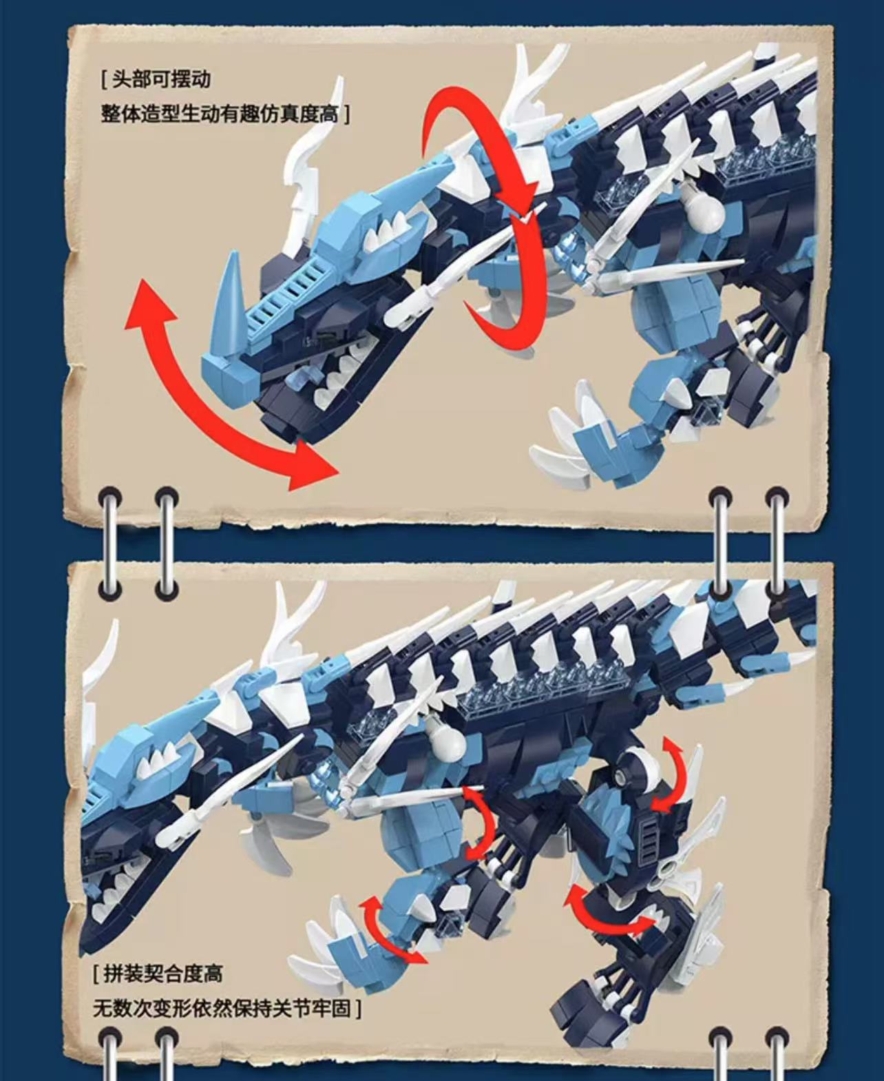 Mork 033021 Ice Dragon - YWOBB