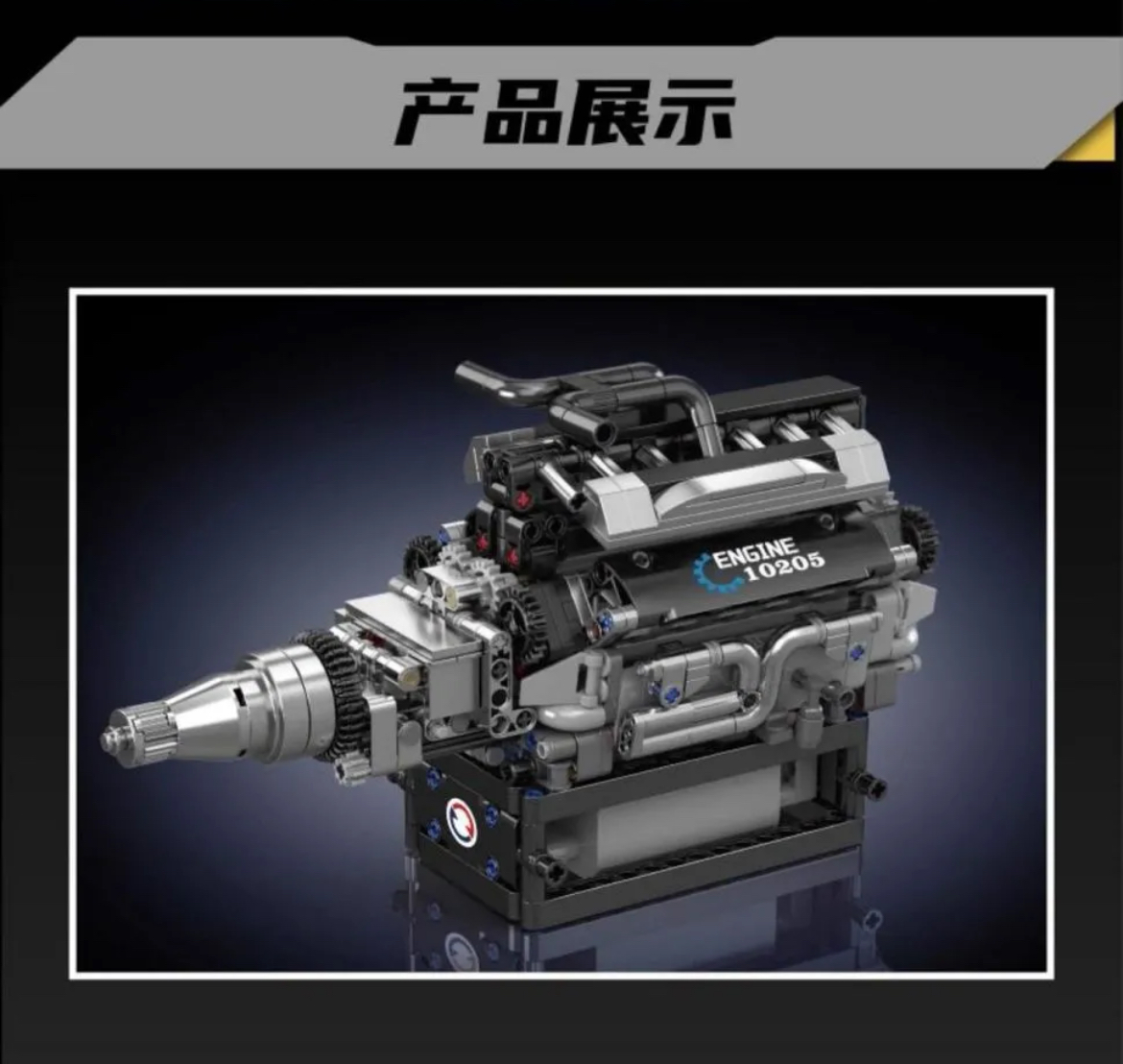 Mould King 10205 RR Luxury Car V12 Engine - YWOBB