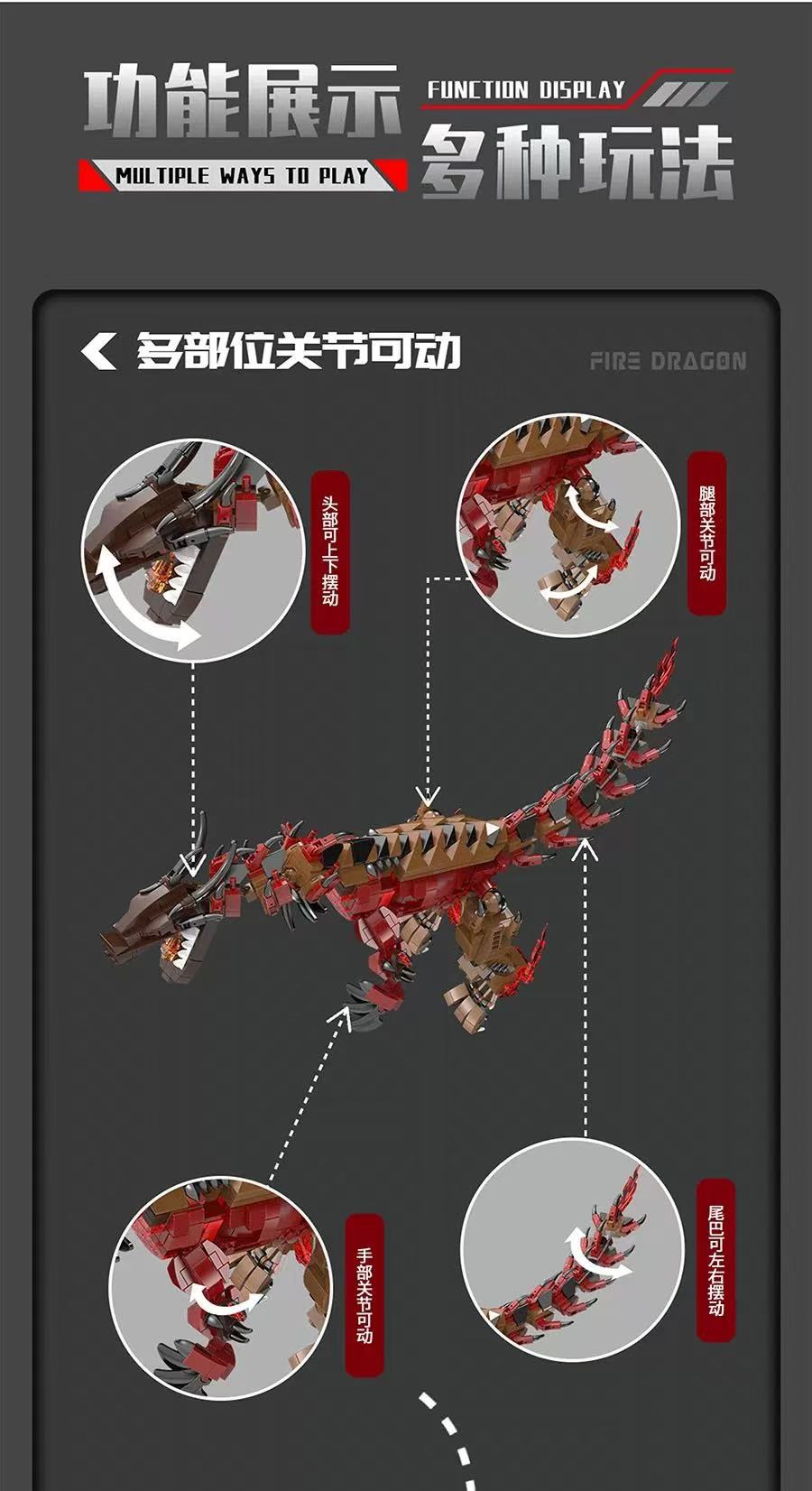Mork 033022 Fire Dragon - YWOBB