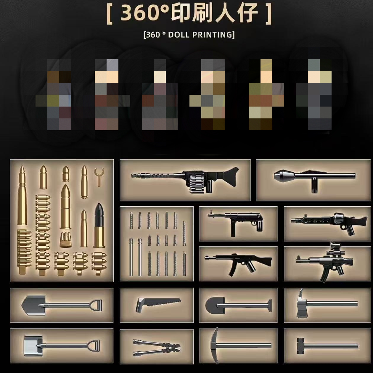 Quan Guan 100302 Tiger P Pz.Bef.wg VI - YWOBB