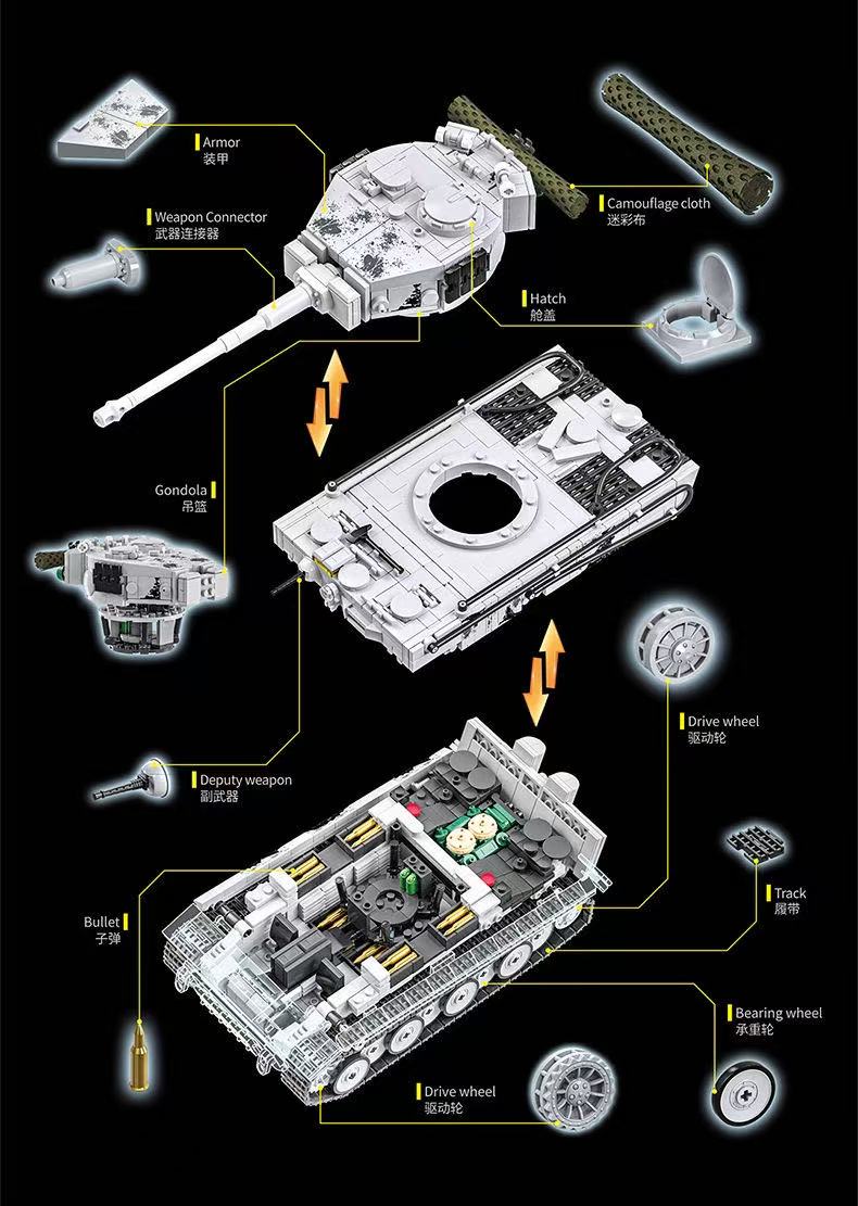 12GO 97001 Tiger Heavy Tank - YWOBB