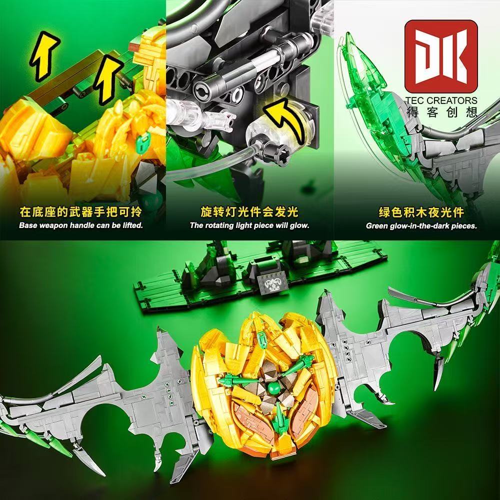 DK 1531 WOW The Twin Blades of Azzinoth - YWOBB