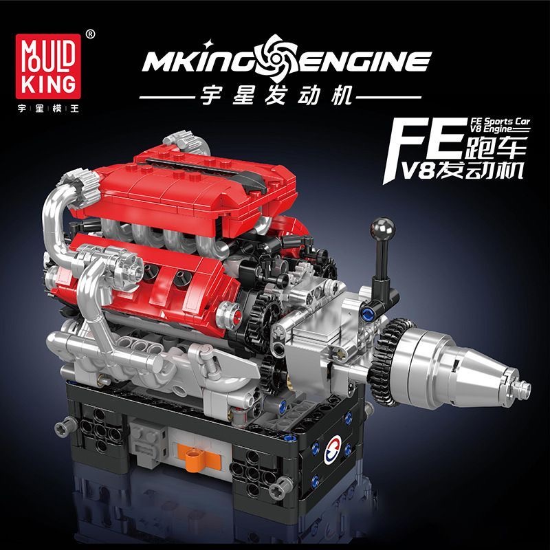 Mould King 10204 FE Sports Car V8 Engine - YWOBB