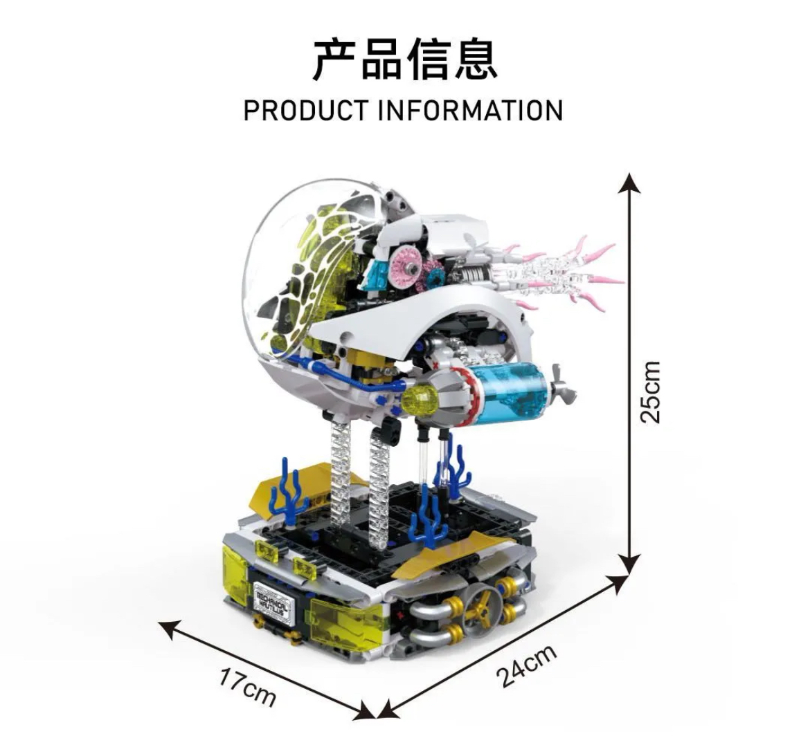 Small Angle JD072 Machine Nautilus - YWOBB