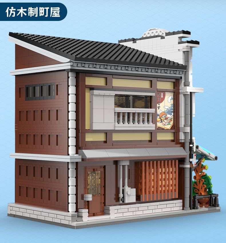 CADA C66018 Sushi House - YWOBB