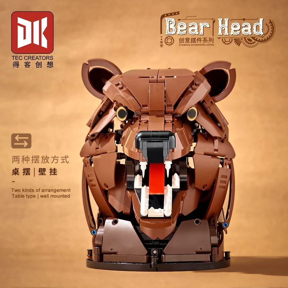 DK 5031 Bear Head - YWOBB