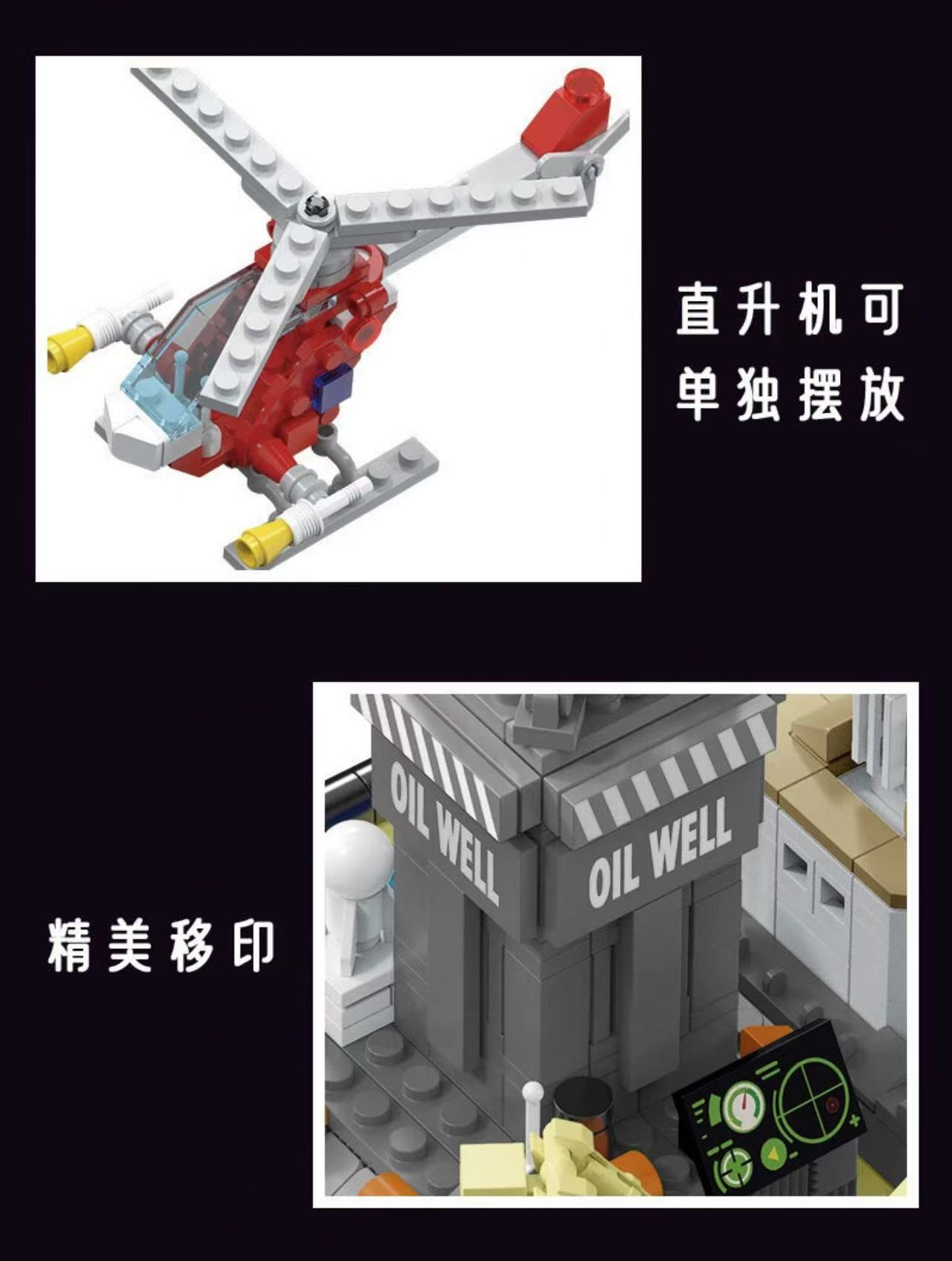 Mork 20200 Deep Sea Oil Field - YWOBB