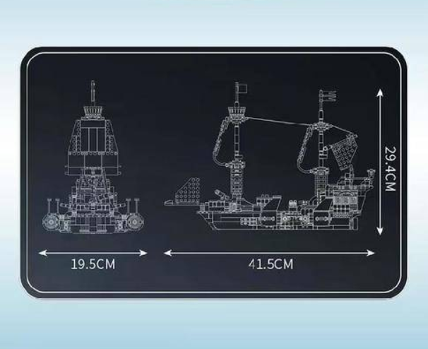 Mould King 10147 Savior Spaceship - YWOBB