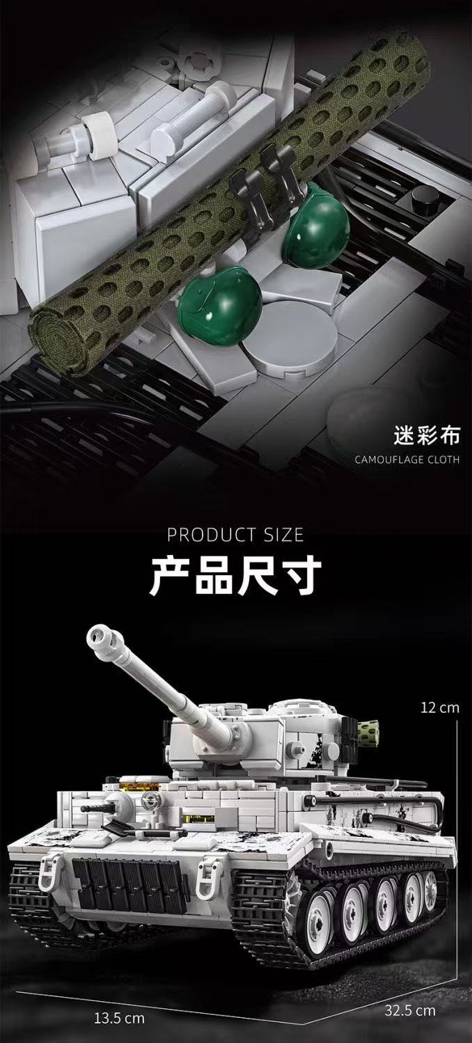 12GO 97001 Tiger Heavy Tank - YWOBB