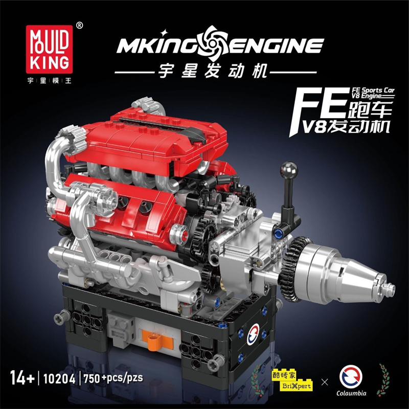 Mould King 10204 FE Sports Car V8 Engine - YWOBB