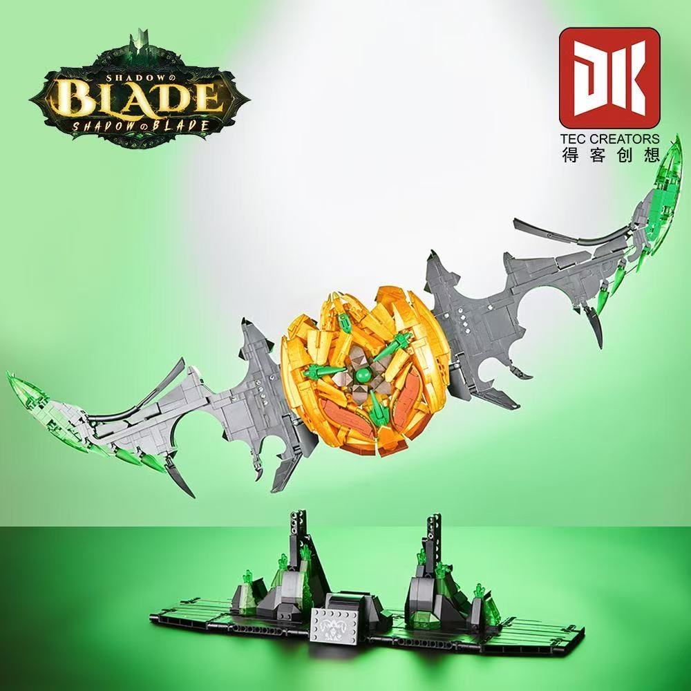 DK 1531 WOW The Twin Blades of Azzinoth - YWOBB