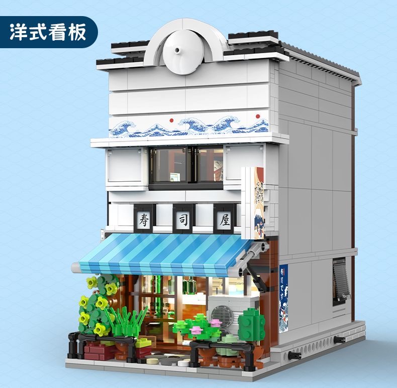 CADA C66018 Sushi House - YWOBB