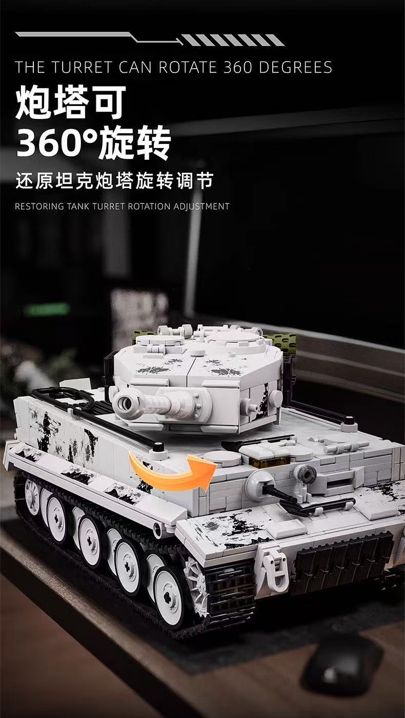 12GO 97001 Tiger Heavy Tank - YWOBB