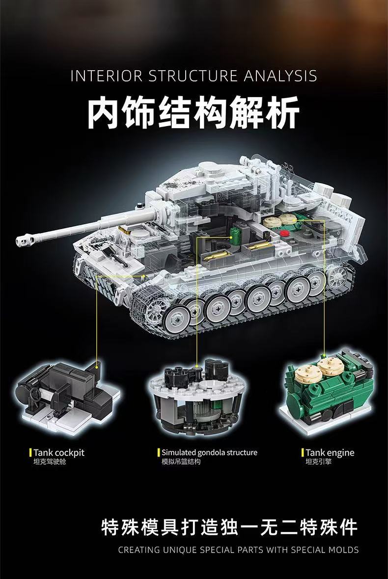 12GO 97001 Tiger Heavy Tank - YWOBB