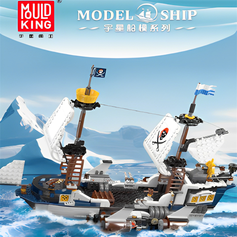 Mould King 10147 Savior Spaceship - YWOBB