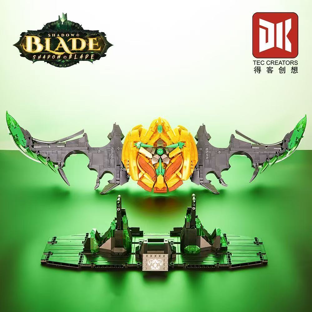 DK 1531 WOW The Twin Blades of Azzinoth - YWOBB