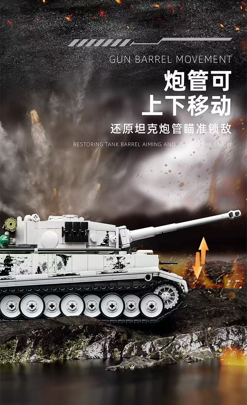 12GO 97001 Tiger Heavy Tank - YWOBB