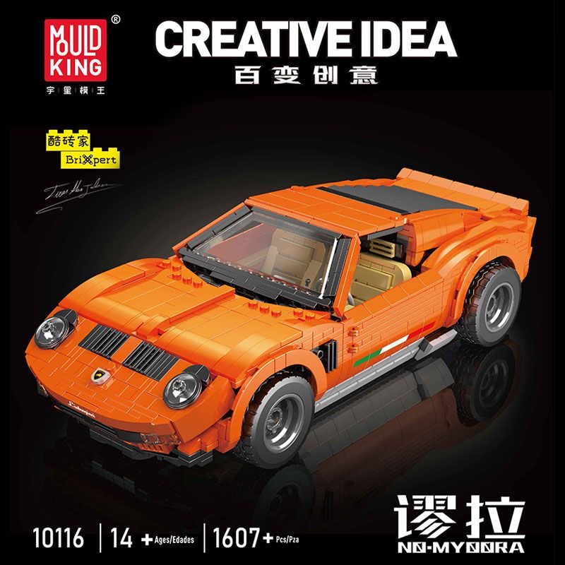 Mould King 10116 Lamborghini Miura - YWOBB