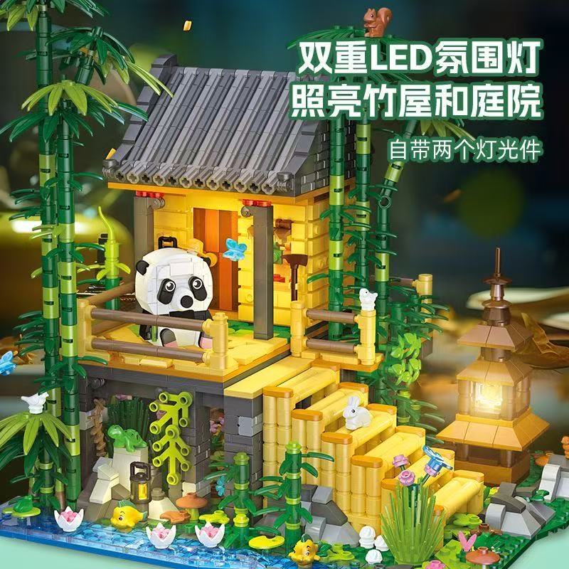 JIE STAR 59093 Bamboo Forest Cottage - YWOBB