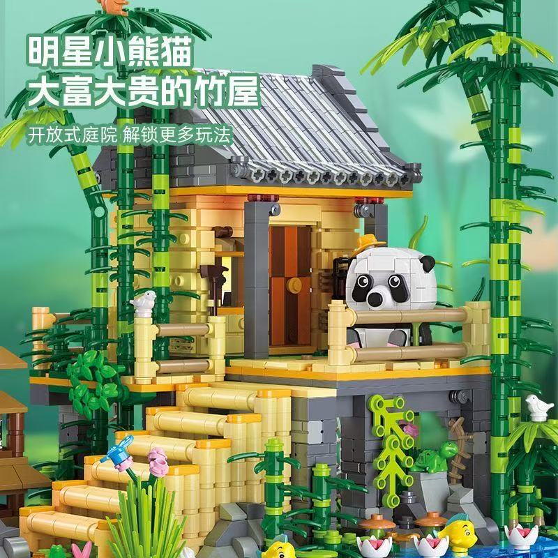 JIE STAR 59093 Bamboo Forest Cottage - YWOBB
