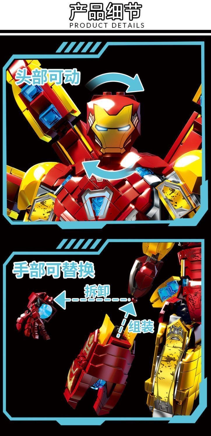 LY 76101 Iron Man MK85 - YWOBB