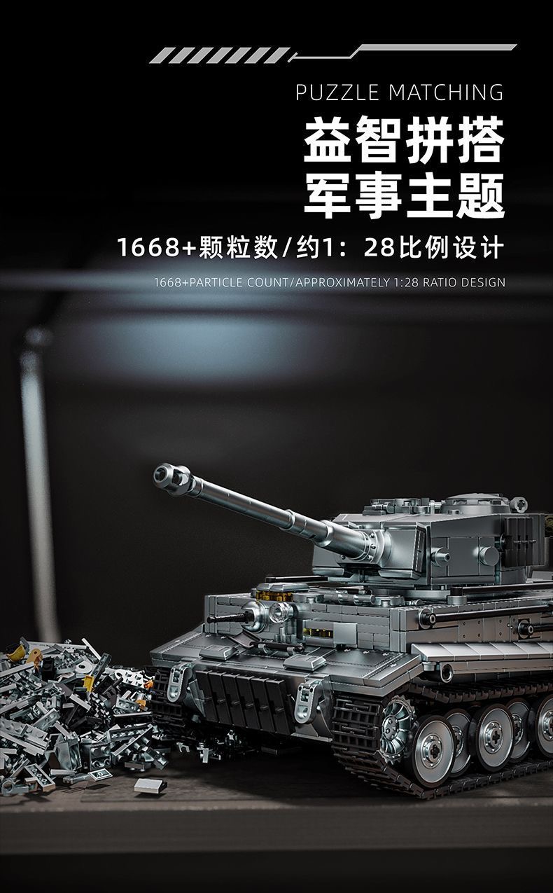 12GO 97008 Tiger heavy tank - YWOBB