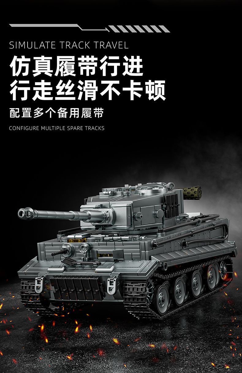 12GO 97008 Tiger heavy tank - YWOBB