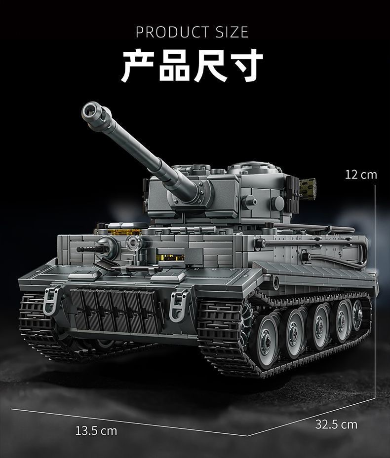 12GO 97008 Tiger heavy tank - YWOBB