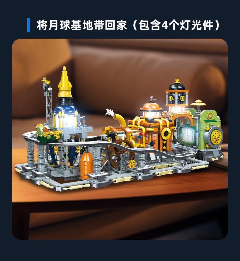 JIE STAR JJ9114 Steampunk: Moon Base - YWOBB