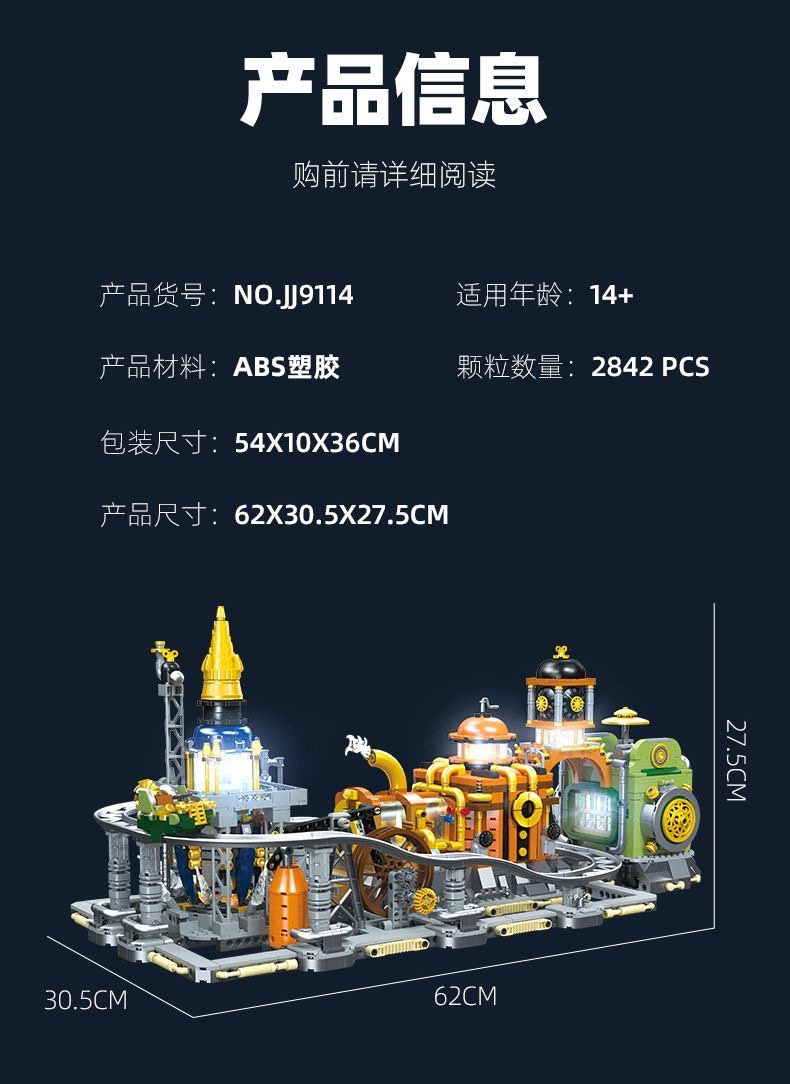 JIE STAR JJ9114 Steampunk: Moon Base - YWOBB