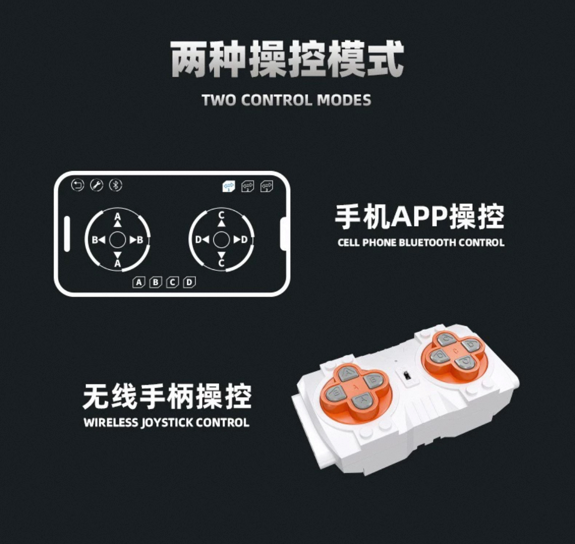 JIE STAR 59098 French 141R steam locomotive - YWOBB