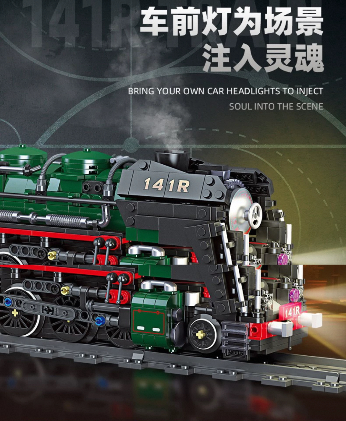 JIE STAR 59098 French 141R steam locomotive - YWOBB