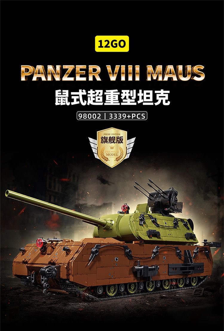 12GO 98002 PANZER VII MAUS - YWOBB