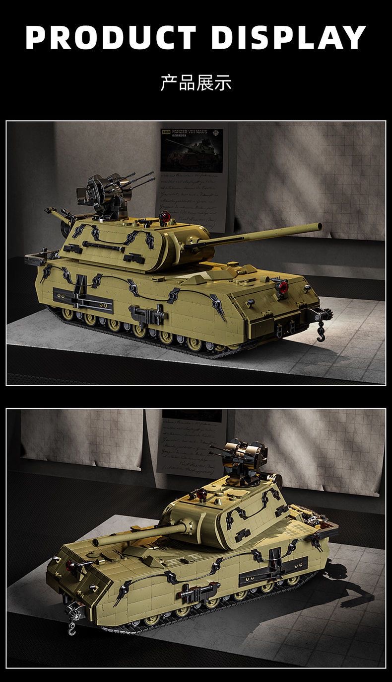 12GO 98001 PANZER VII MAUS - YWOBB
