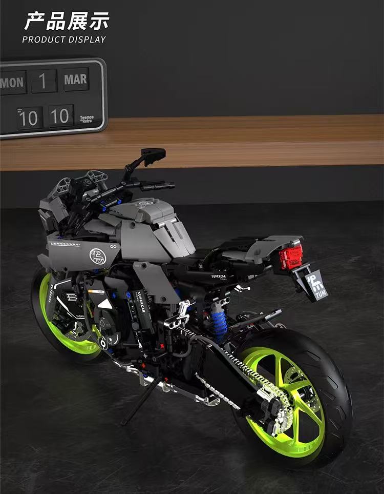 TUOMU T5004 1:5 YMA Track Heavy Machine MT10 Motorcycle - YWOBB